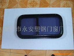 龍口市永安塑鋼門窗廠 專業(yè)塑鋼門窗與汽摩配件加工產(chǎn)品列表